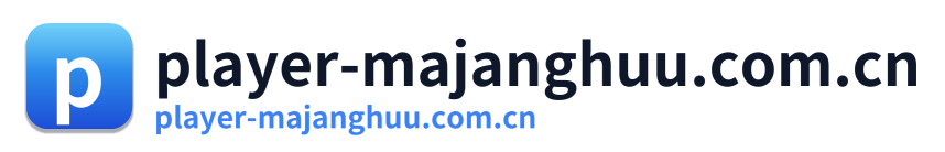 player-majanghuu.com.cn